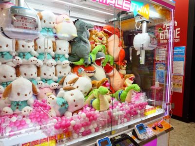 Explore Tokyo Junior Camp - Arcade